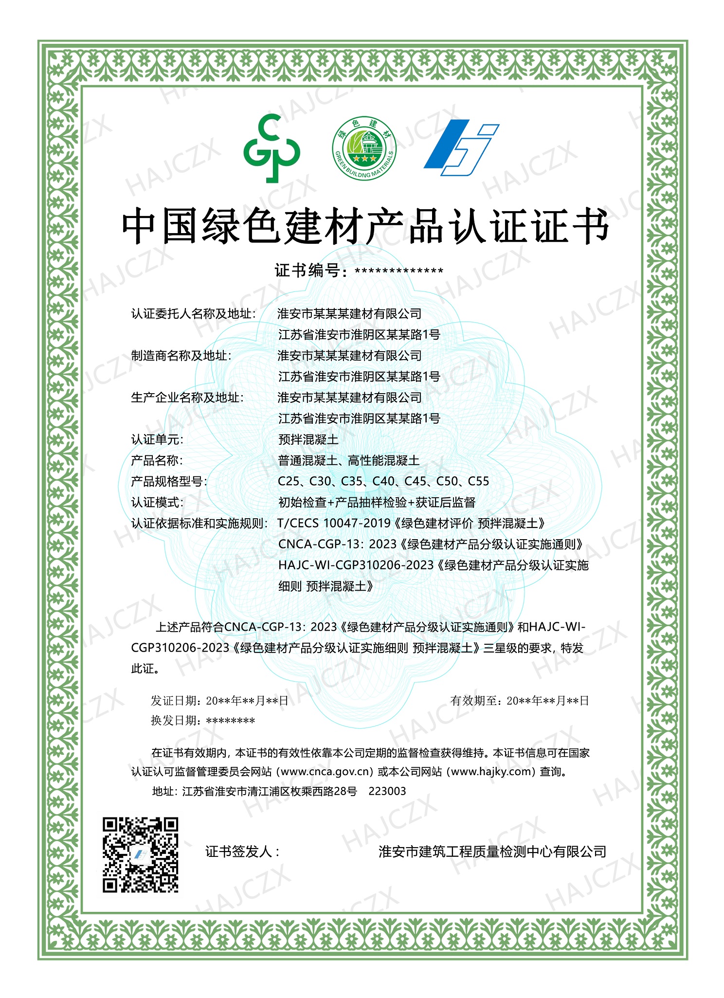 a5ac64d6af937a9a60364b1a83e622c5.jpg